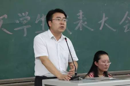 必赢bwin线路检测中心党委书记高瑞龙老师发言